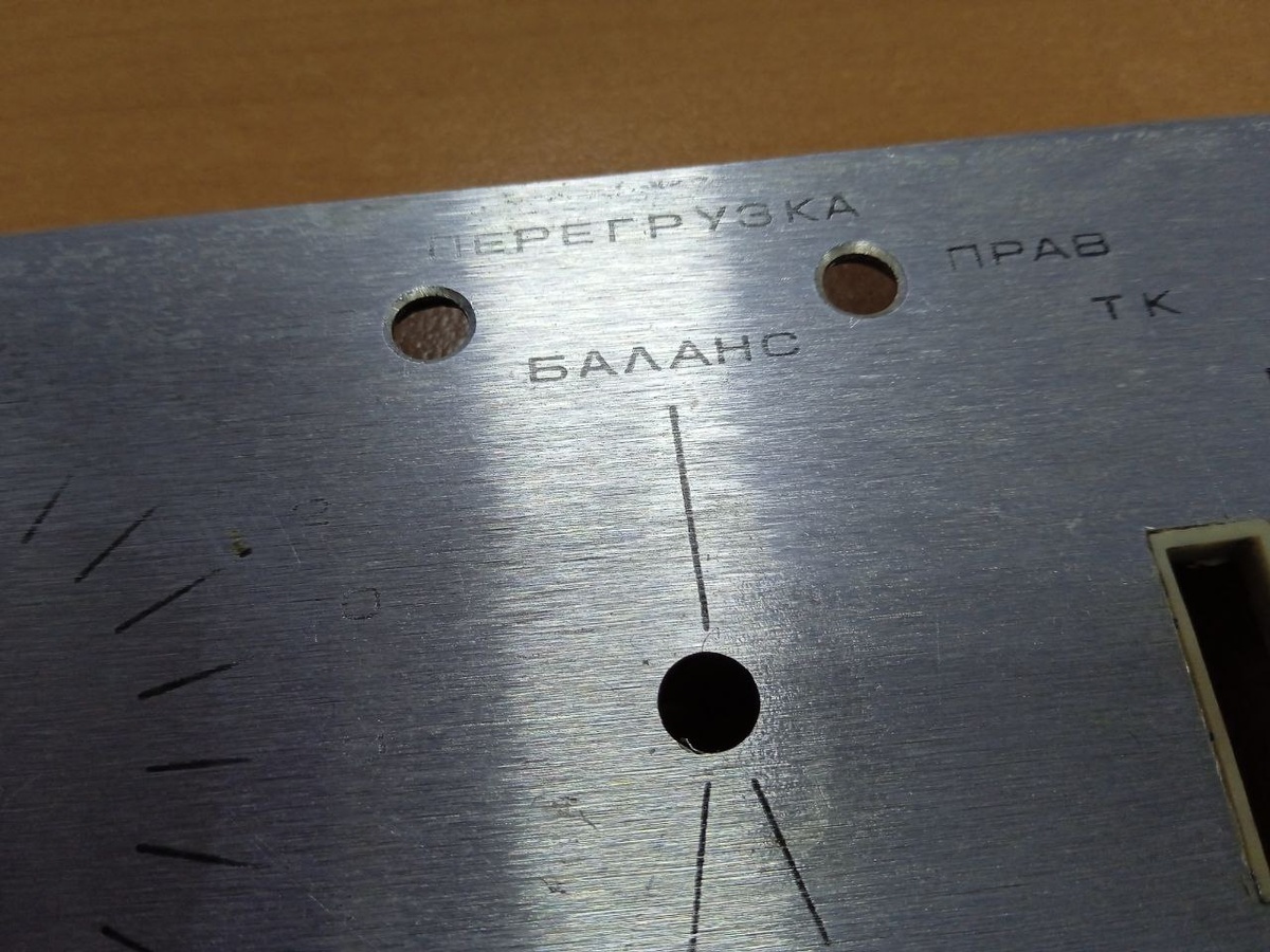 Кое-где получше