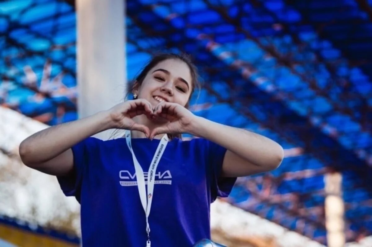    Владимирские школьники смогут попасть на уникальную смену