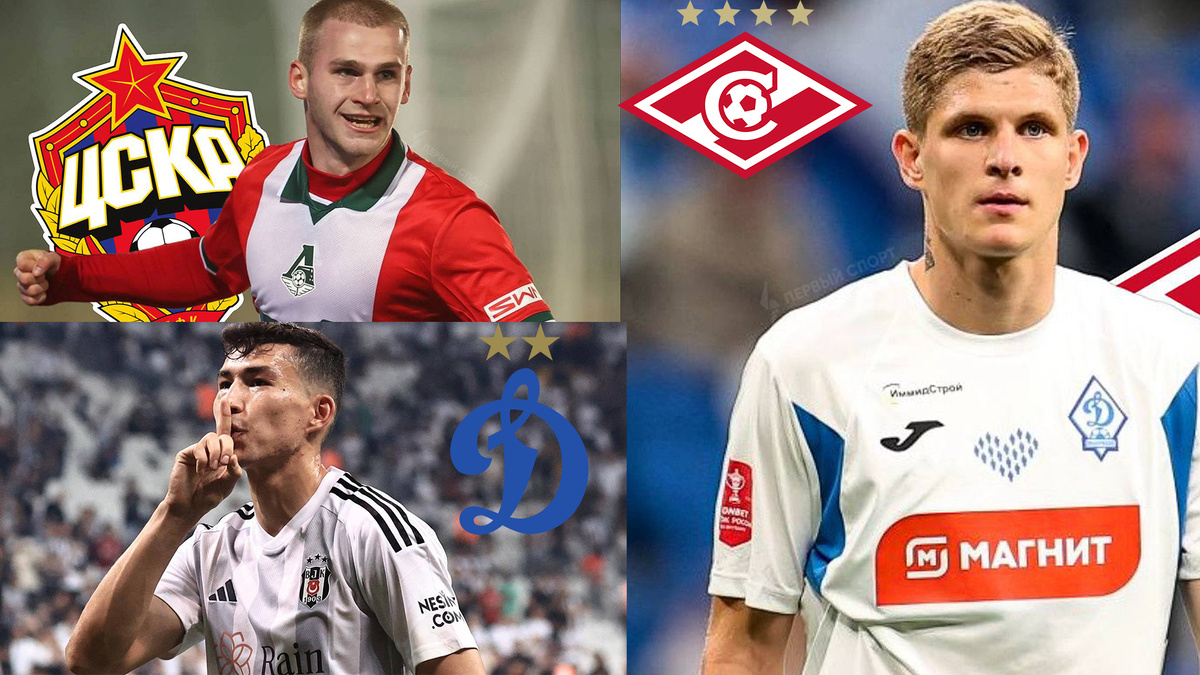 Пиняев, Зайнутдинов и Пальцев - в фокусе внимания РПЛ