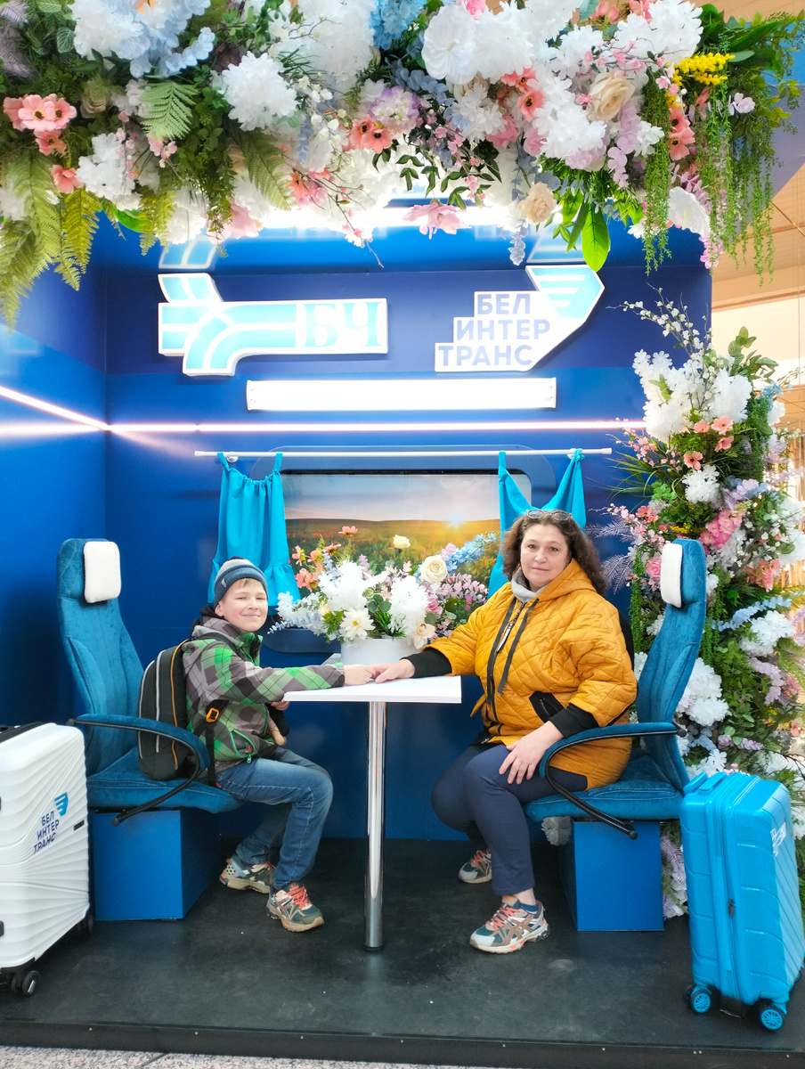 На вокзале Минска