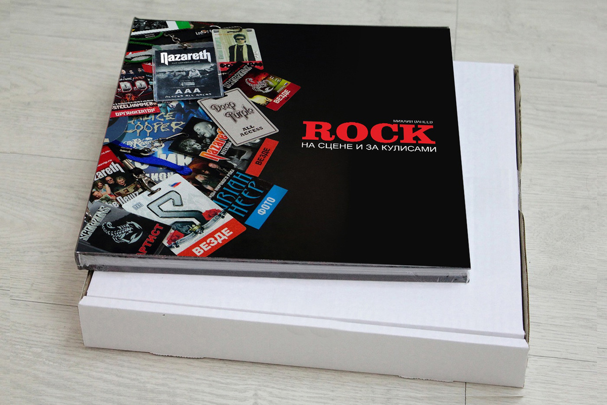 СКОРО! Ограниченный тираж! © Art Direction & Photographer Mikhail Vaneev / Waniewski