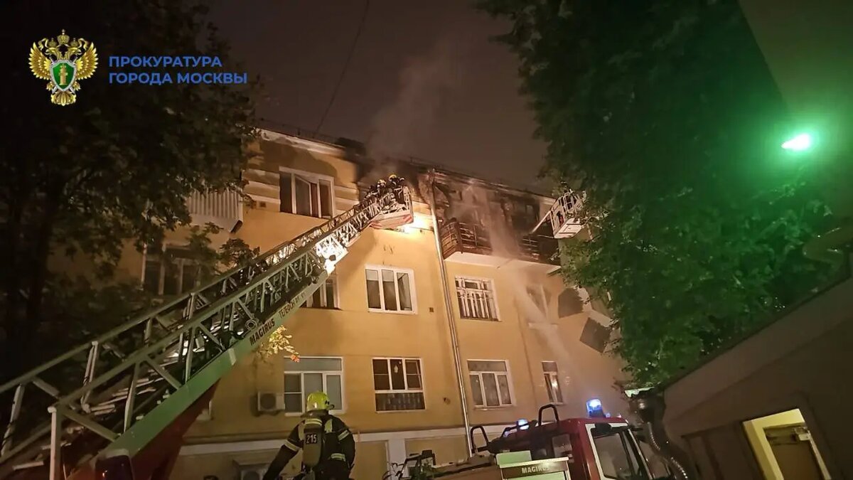    Фото: пресс-служба прокуратуры Москвы