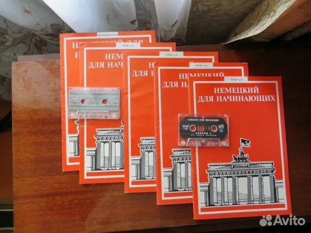 Фото из открытых источников. Именно такой комплект у меня и был. Ещё с кассетами :)