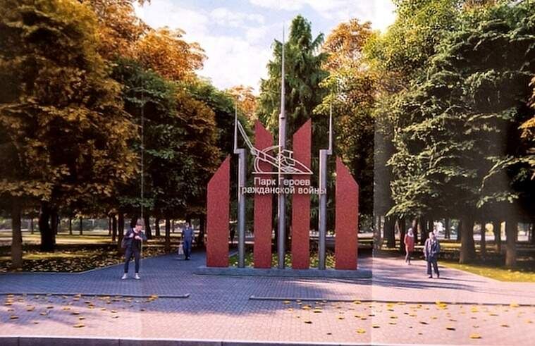    Фото администрации города Курска