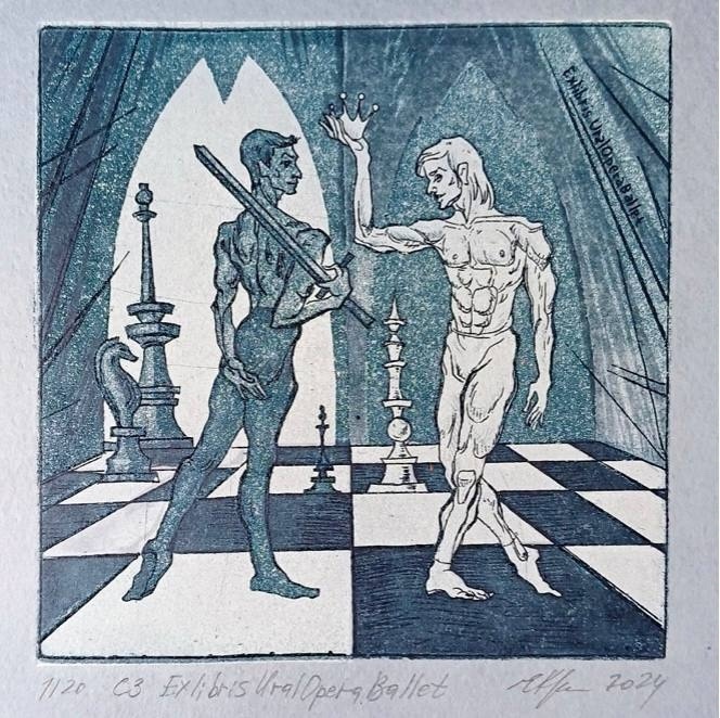 Серия экслибрисов – Екатерина Крюкова, член Союза художников России