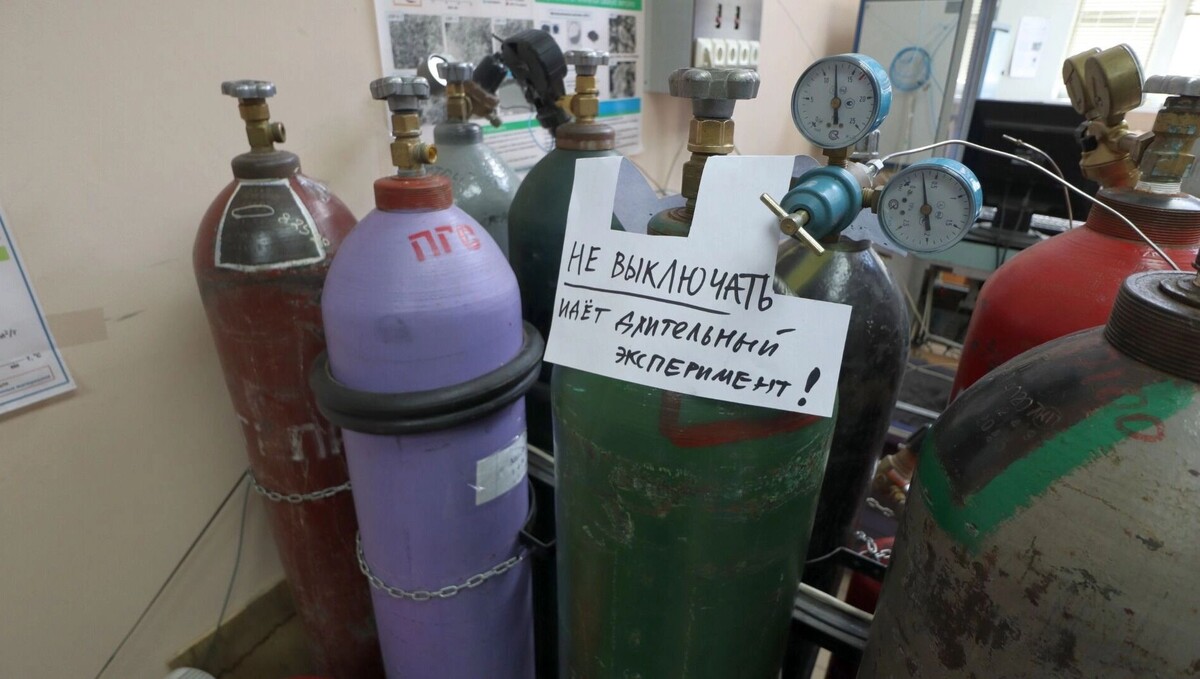     Источник: atas.info