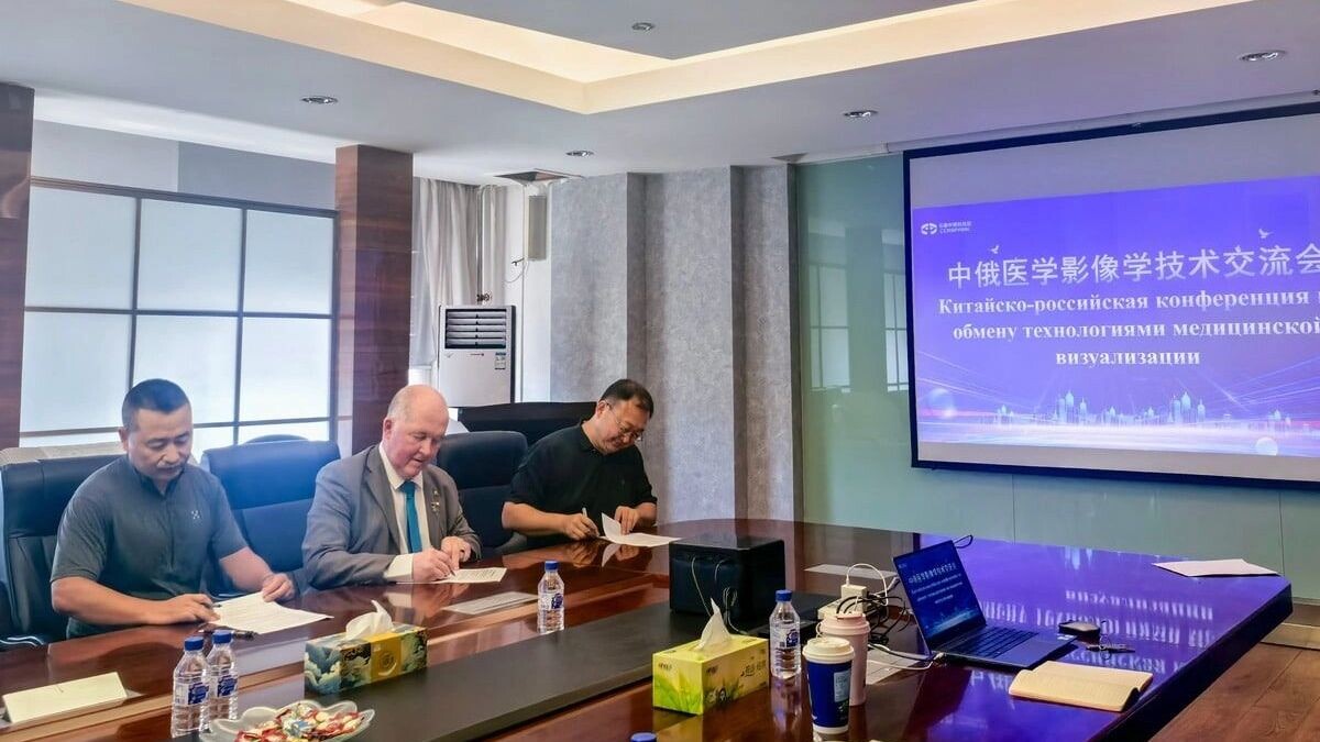     Источник: НМИЦ имени Мешалкина