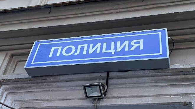 Фото: Вaltphoto