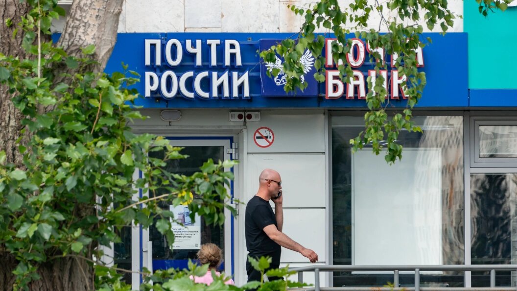    Фото: Oleg Spiridonov/Business Online/Globallookpress