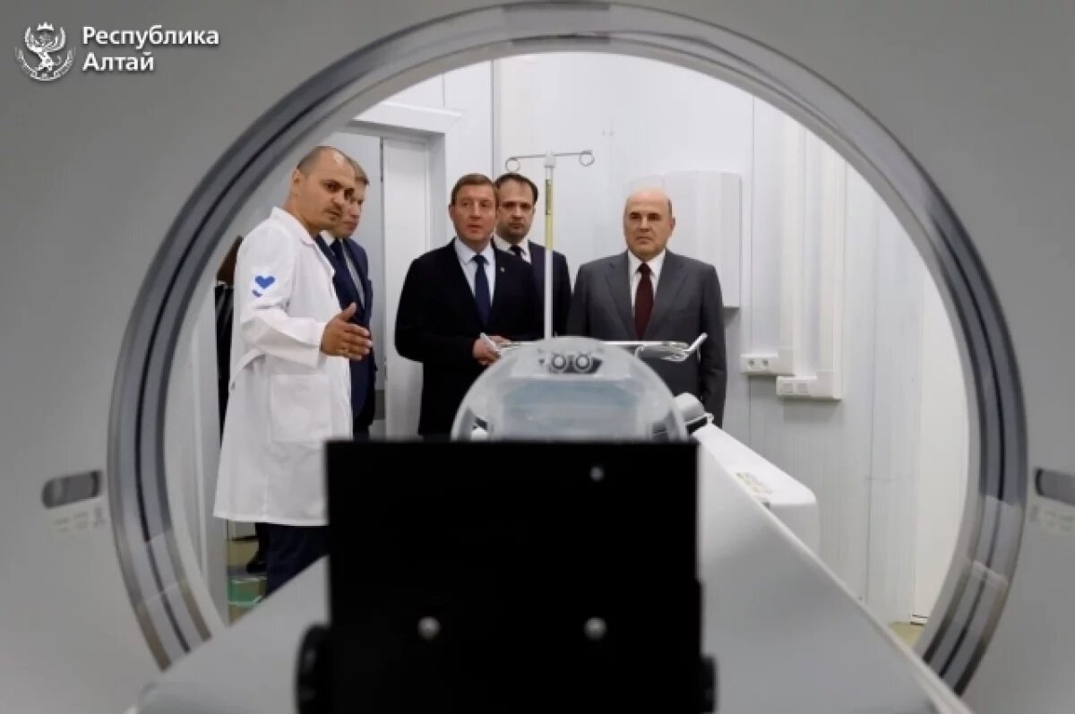    Глава Правительства РФ Мишустин работает в Республике Алтай