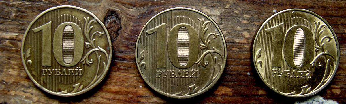 находки полугодия