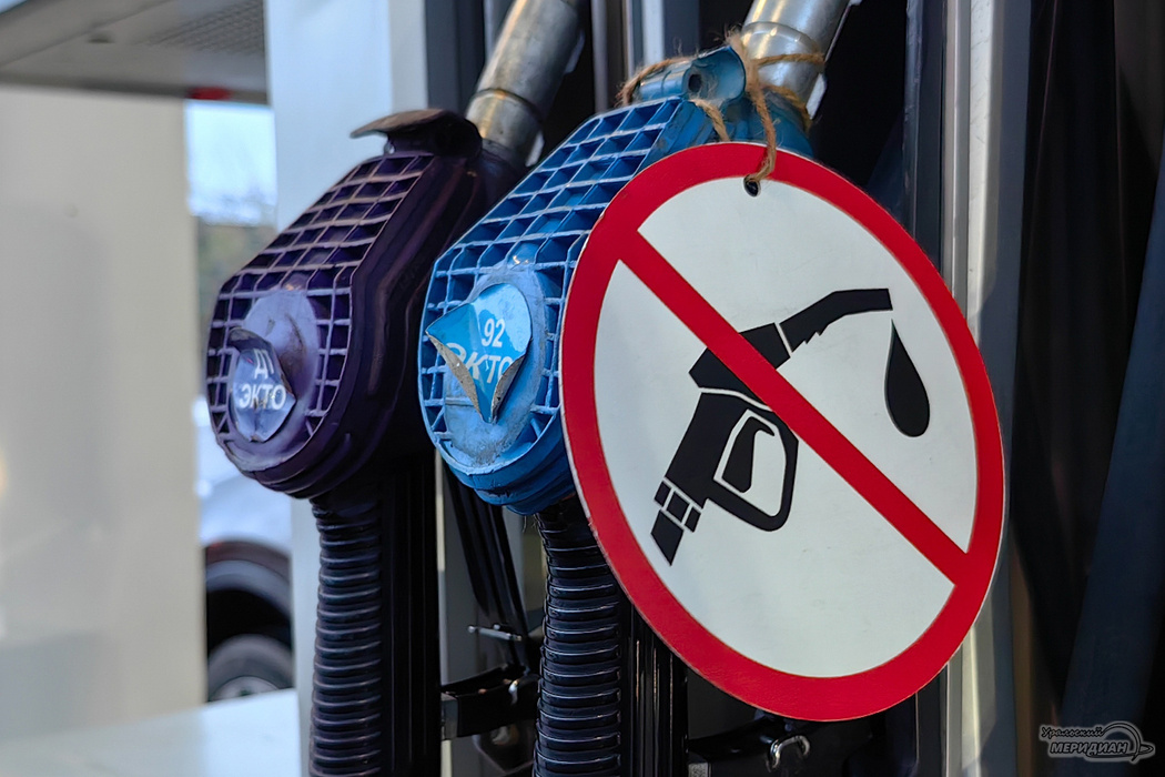    Фото: Лидия Аникина © ИА «Уральский меридиан»