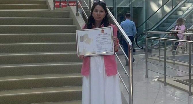    Министерство жилищной политики Московской области