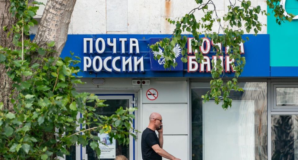    Oleg Spiridonov/Business Online / www.globallookpress.com