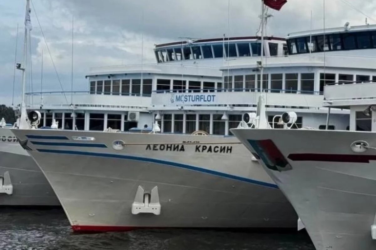    На теплоходе в Ярославле не нашли кишечную инфекцию