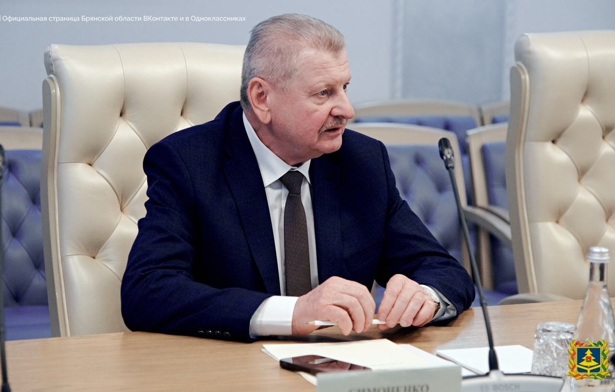 Официальная страница Правительства Брянской области ВКонтакте