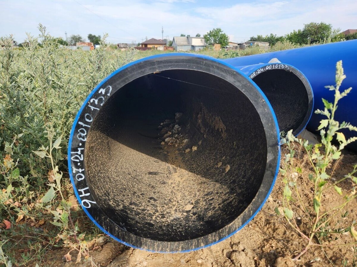     Источник: ООО "Концессии водоснабжения"