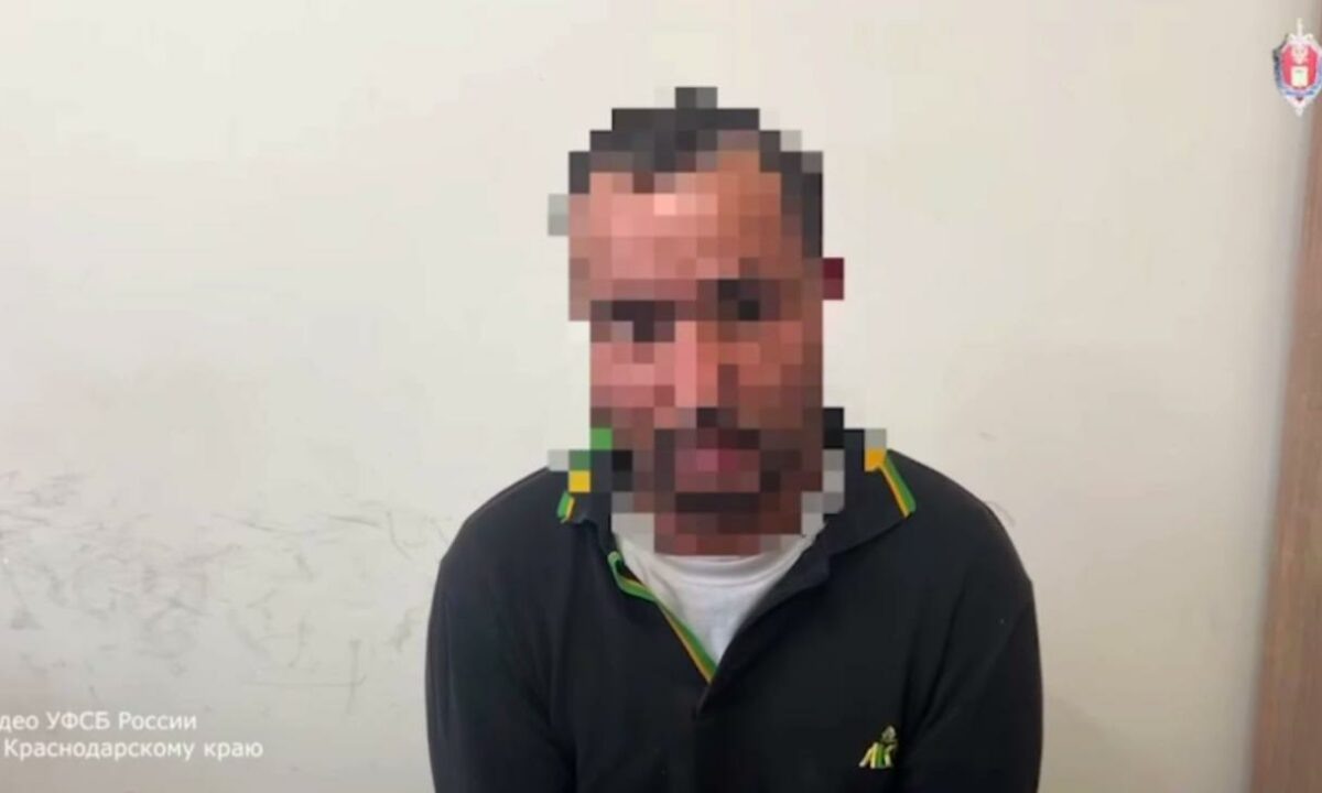    Скриншот видео пресс-службы Управления ФСБ России по Краснодарскому краю