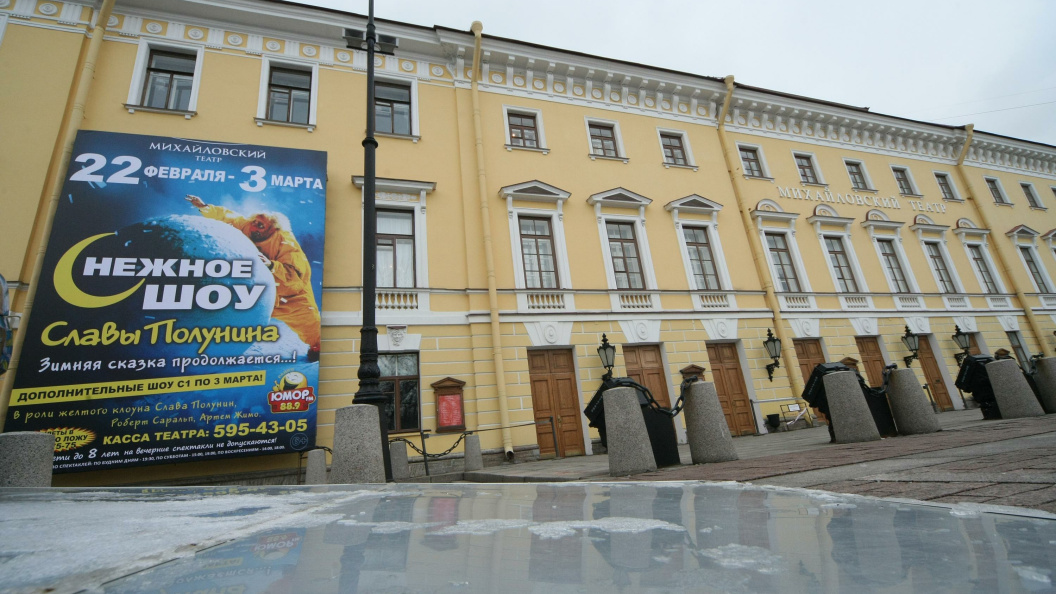    Фото: Zamir Usmanov/Russian Look/Globallookpress