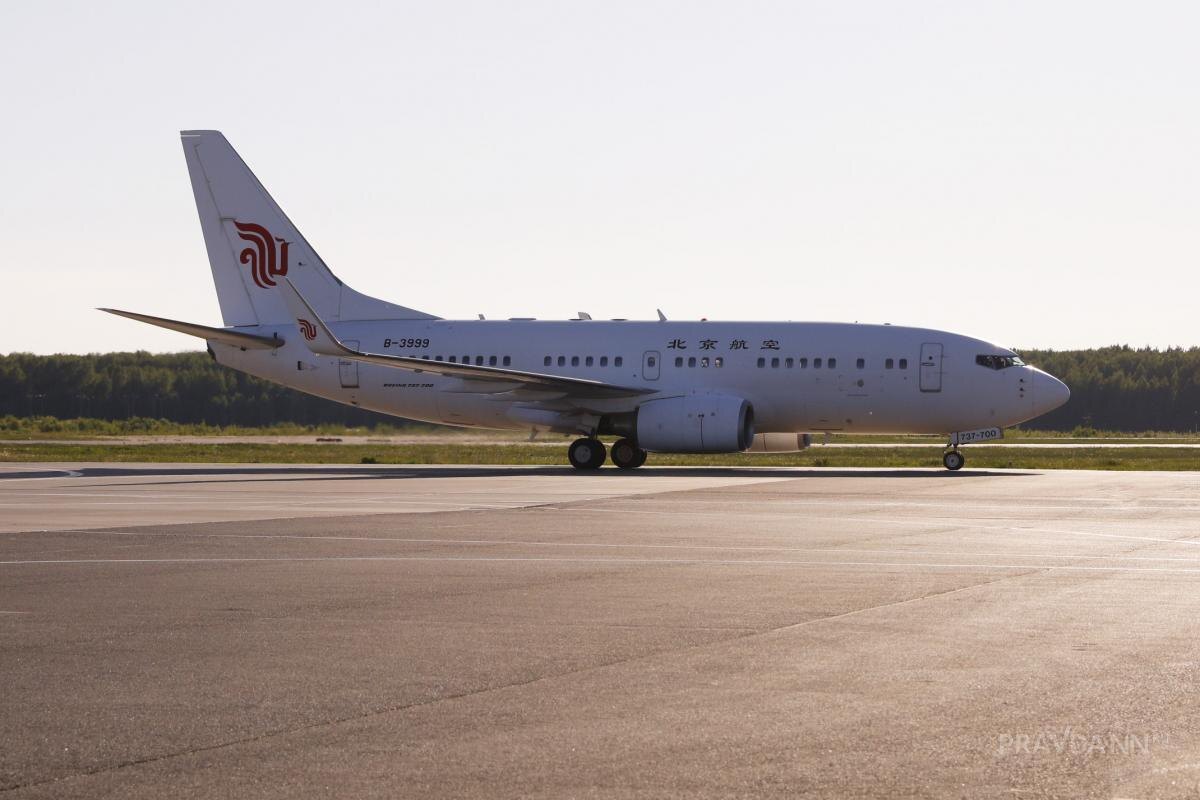    Задержка произошла из-за временных ограничений, которые вводились в аэропорту