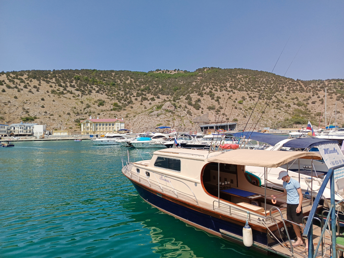 Набережная 