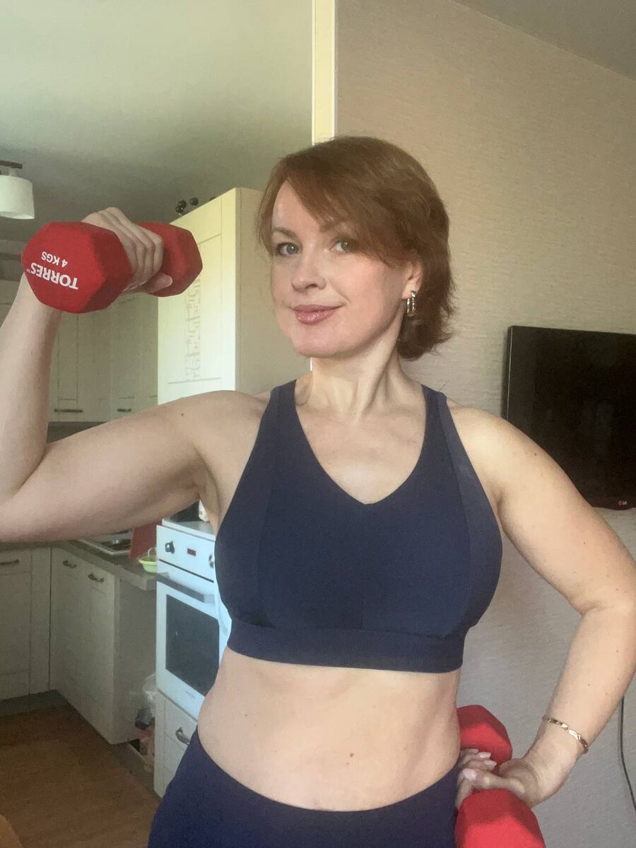 С утра позанималась - весб день свободна! Фото автора