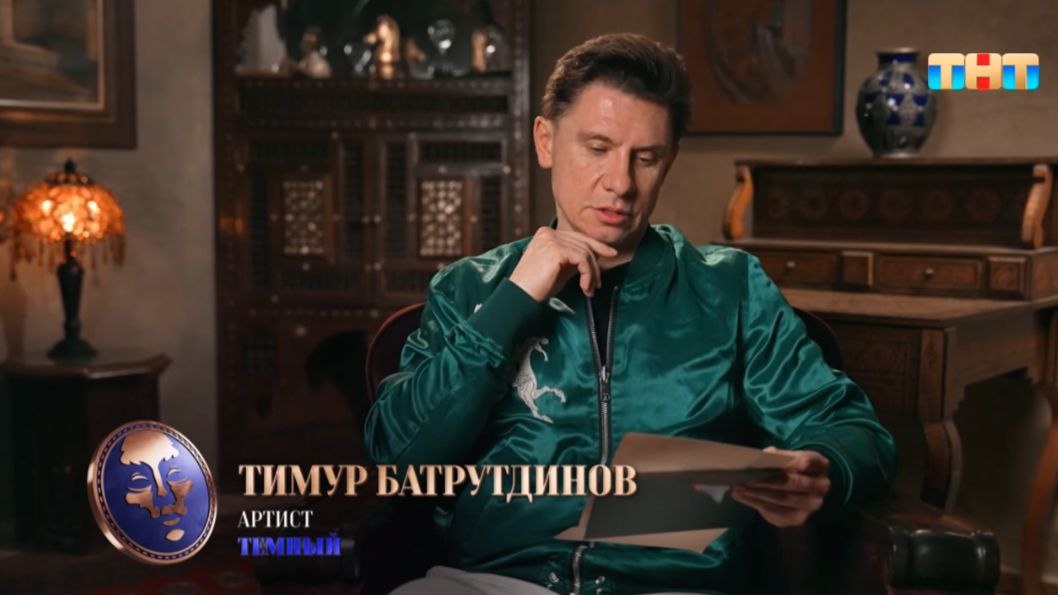 Кадр из шоу «Мастер игры»