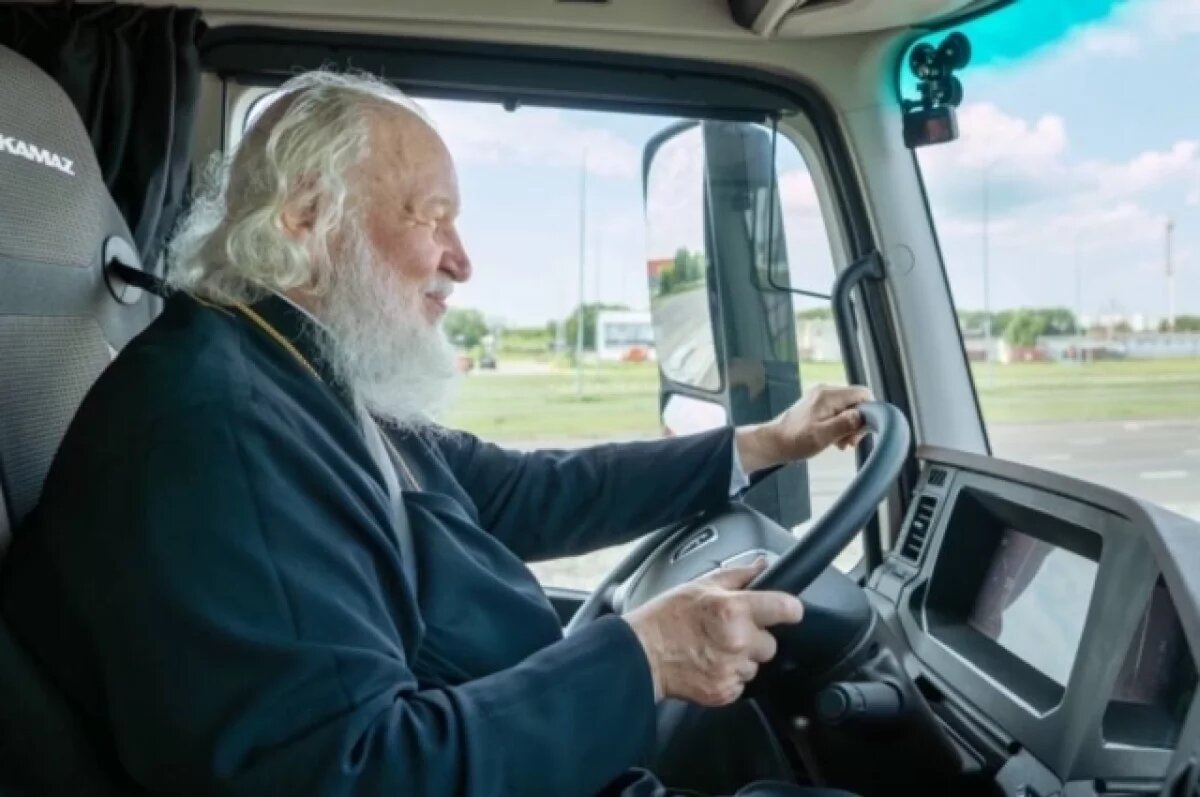    22 июля Набережные Челны впервые в истории приняли Патриарха Московского и всея Руси Кирилла.