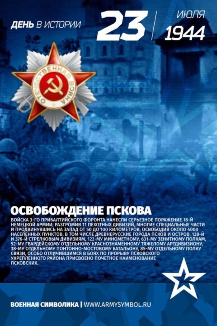 из открытых источников