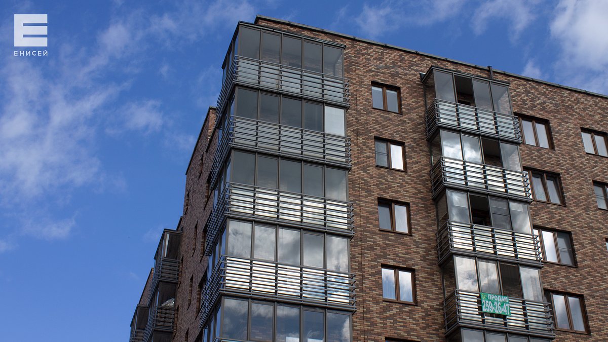     Красноярцы стали чаще снимать студии