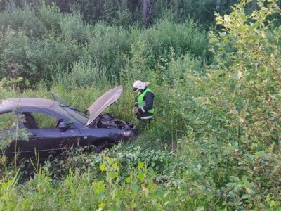    Фото: Госкомитет Карелии по безопасности