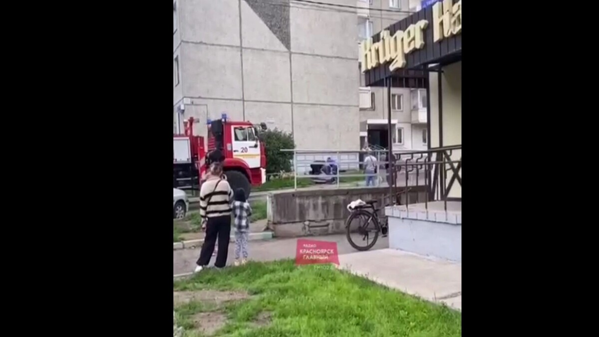     Источник: t.me/radio1028fm