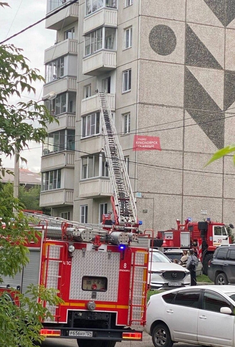     Источник: t.me/radio1028fm