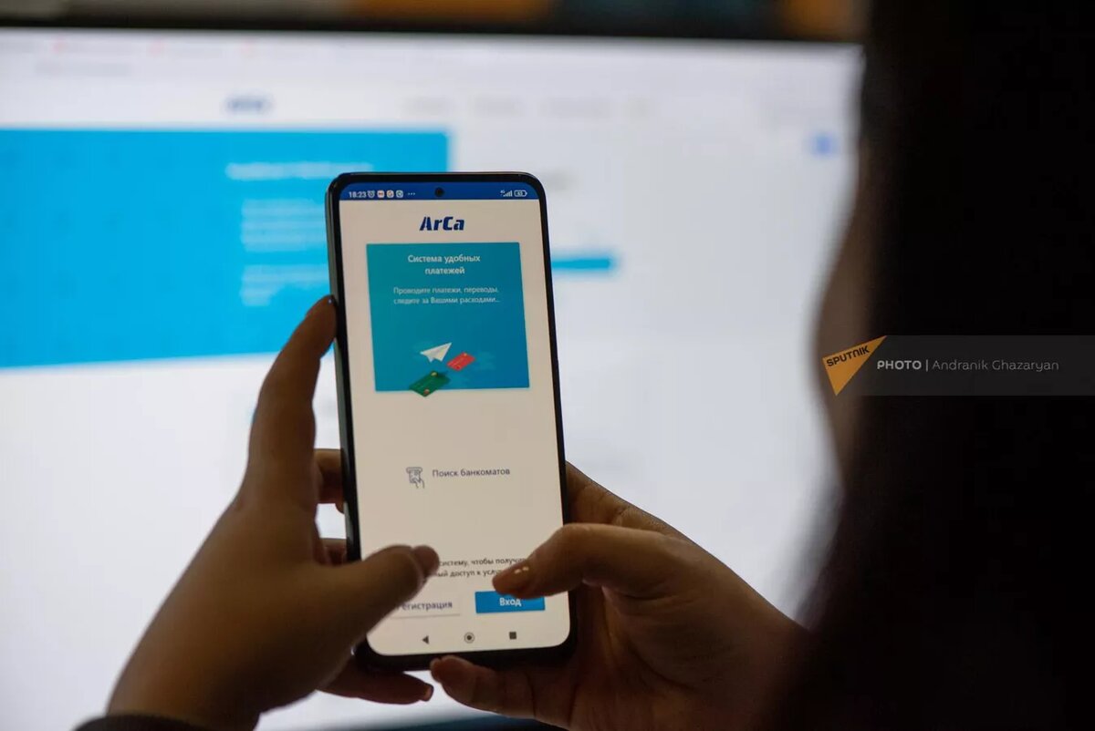 © Sputnik / Andranik Ghazaryan