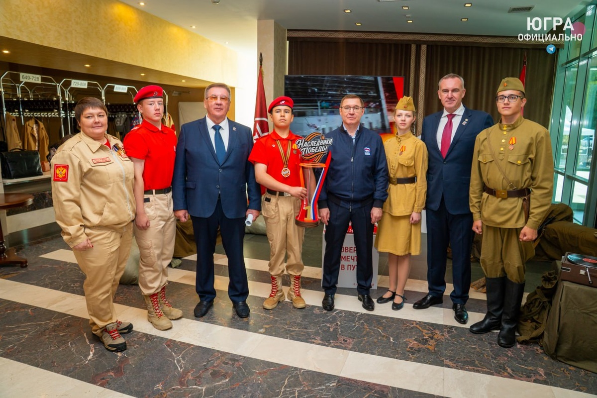    На форуме муниципальных депутатов Югры представили патриотические проекты региона