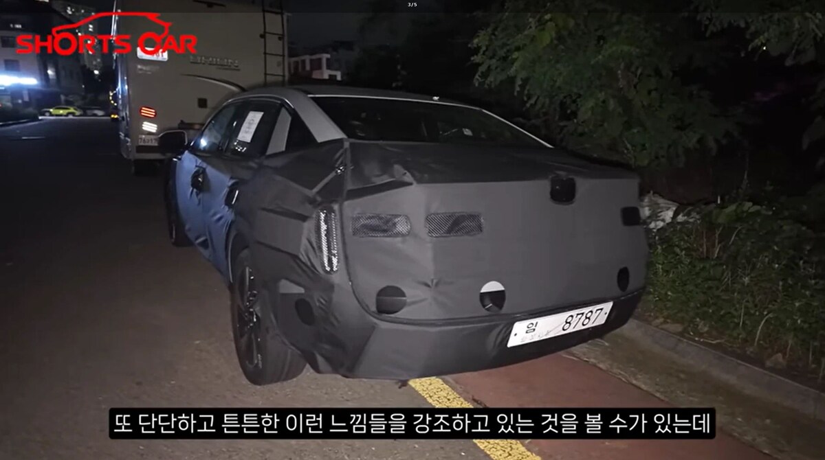 Скриншот видео ShortsCar  📷
