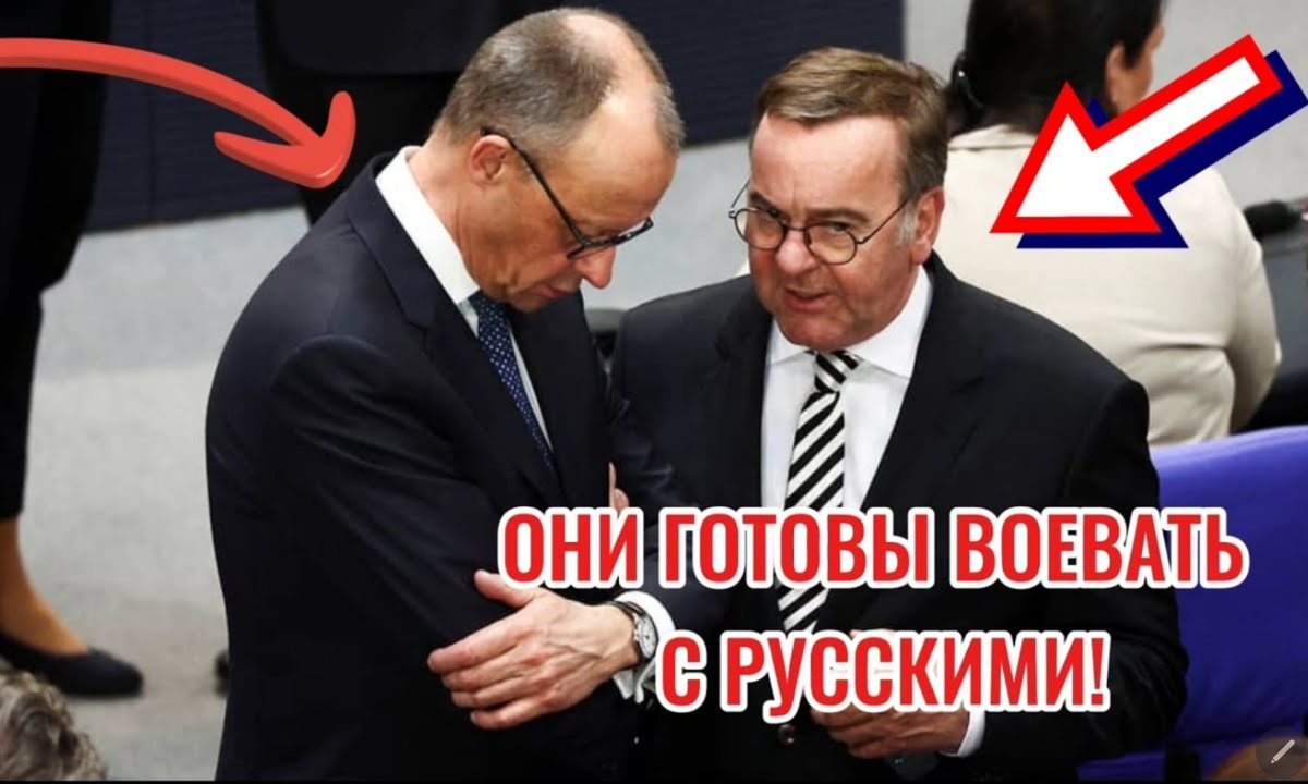 Фото статьи