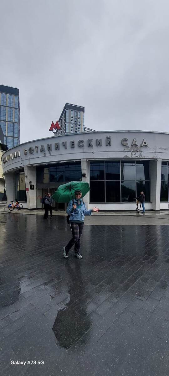 Начало второго этапа "Дорога в Лавру".