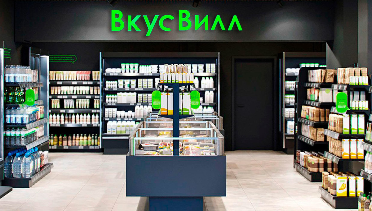 Витрины ВкусВилл. Изображение использовано с интернет-ресурса