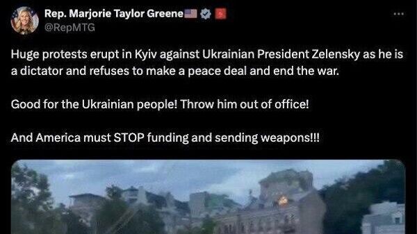    © telegram ukr_2025_ru