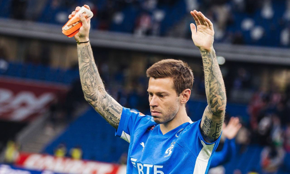    Федор Смолов в "Динамо". Фото: ФК "Динамо"