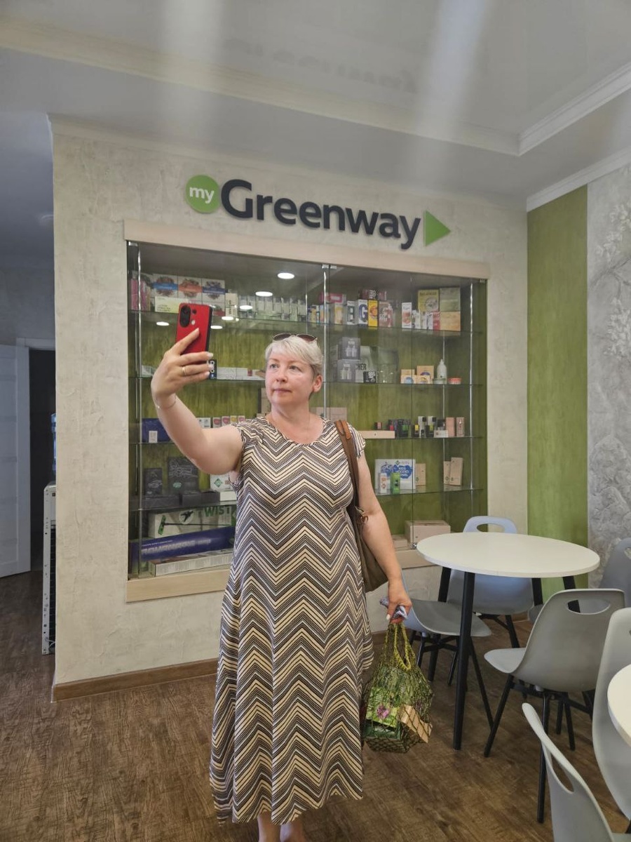 Офис компании Гринвей в Ставрополе