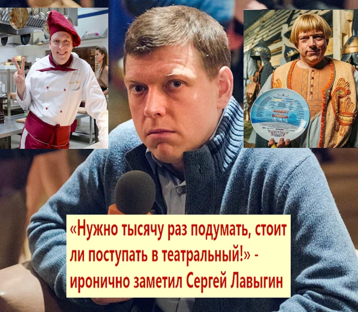 Коллаж автора. Фото из архива "7 секретов"