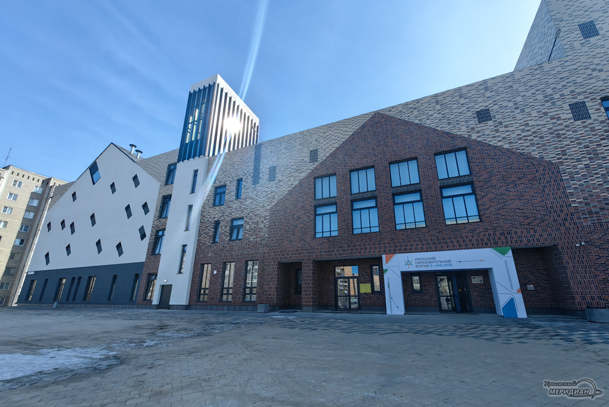    Фото: Лидия Аникина © ИА «Уральский меридиан»