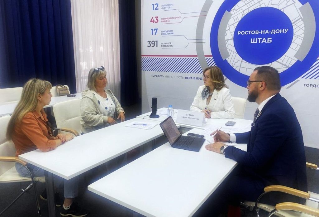    Фото: телеграм-канал депутата Государственной Думы РФ Ларисы Тутовой Газета Колос