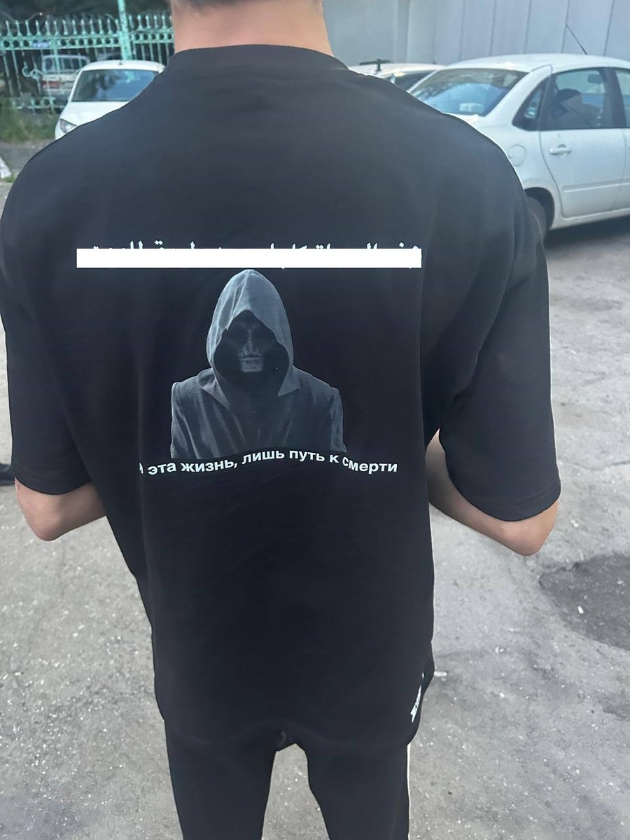 Telegram-канал Многонационал