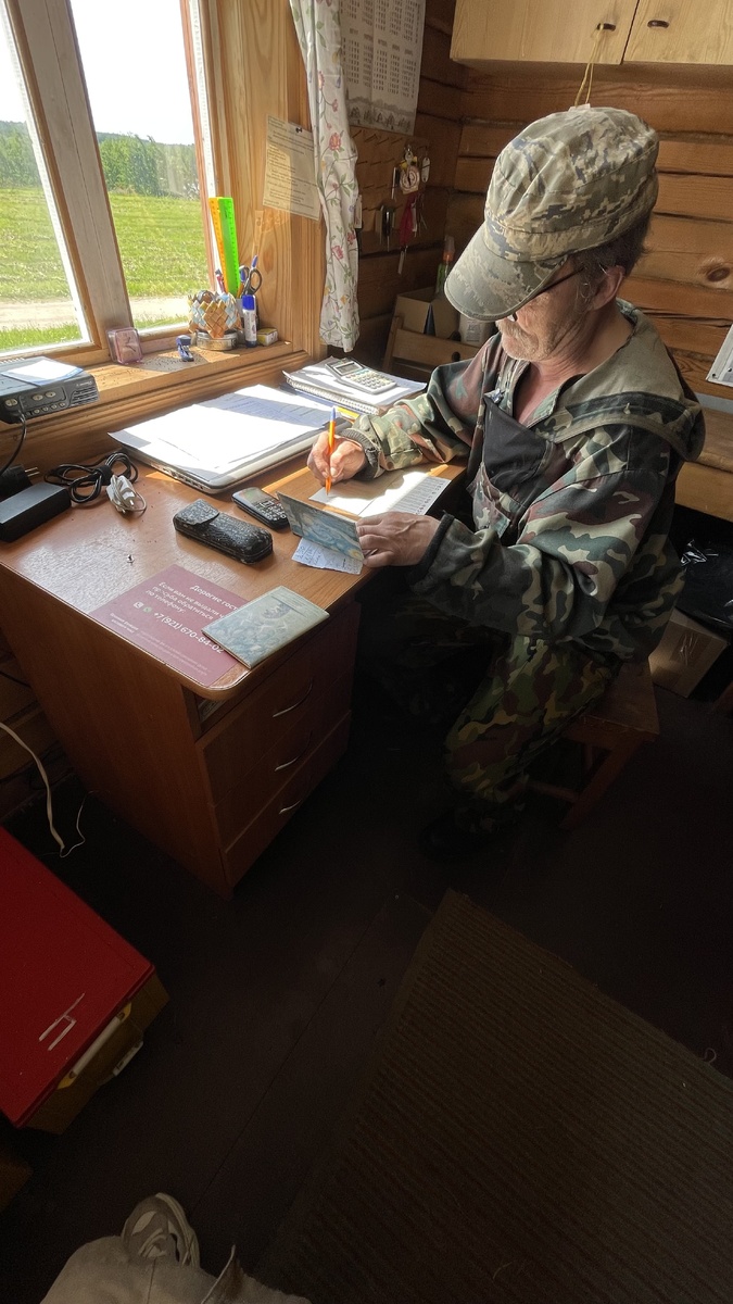  Прямо там можно выписать пропуск на посещение парка, оплатив 400 р.