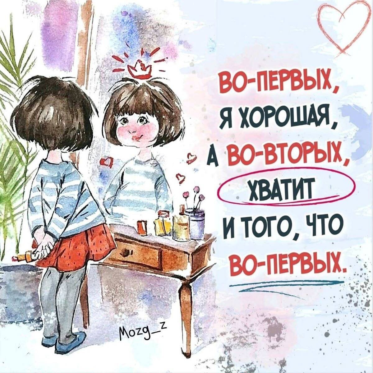 -5