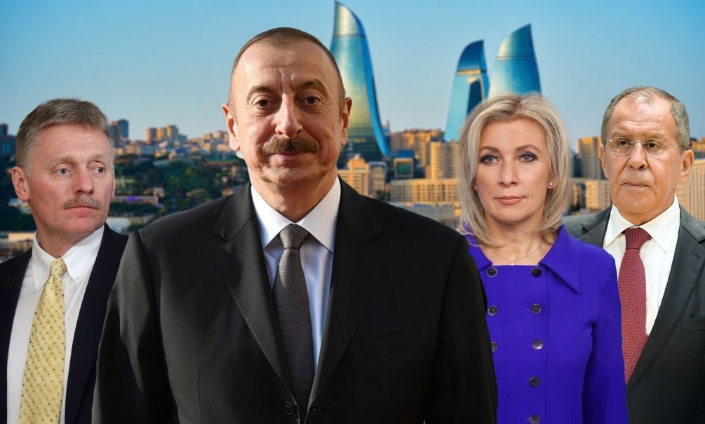    Коллаж "Блокнот"