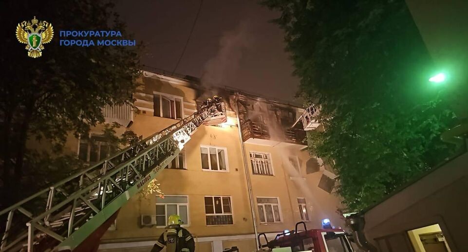    Пресс-служба прокуратура Москвы